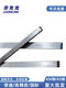 XMSJ personalizado 96 National Standard 45 Acero Alta precisión Alta resistencia Barra de llave plana Clave Pon ordinario A3 Claza cuadrada de acero Barra plana 45# acero National Standard H9 Tolerancia Endurecimiento 12101 metros