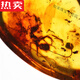 SNQP selected high quality stone Qingling Baltic Sea natural amber insect amber pendant pendant raw stone with insect water drop necklace yellow PA1283