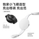 Anker Anchor Small Flying Saucer Tres en uno Maggo Maggo Magnet Wireless Charger Qi2 Certificación aplicable a los auriculares móviles Apple iPhone 16 AirPods Watch Apple Watch Black Tres en uno Carga inalámbrica