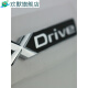 Shantoulin Village BMW 12357 Serie M Auto Logo Modifiziert M135IM240IM760LI FONT Logo Heck -Heck -Etikett Car Aufkleber V12 Logo Farbe V M + Original Car Digital Kombination