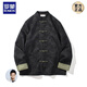 ROMON (ROMON) Nuevo traje de brecha de estilo chino al estilo masculino de otoño chino e invierno chaqueta de manga larga hebilla retro haanfu
