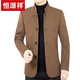 Hengyuanxiang jacket men's middle-aged autumn and winter new men's casual daddy woolen woolen jacket Zhongshan.fit Navy QB59132 medium thick L 175 recommended 128-140Jin Jin equals 0.5 kg