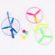 TaTanice Bamboo Dragonfly Hand Push Flying Butterfly Outdoor Children's Cartoon Parent-Child Children's Toy Hand Push Flying Butterfly*2 Birthday Gift
