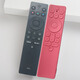 Real Thunderbird Remote Control Case RC701A802A TCL TV Remote Control Case Protective Case de protection anti-poussière Clé de l'application de cas de silicone anti-poussière [Tongchi]