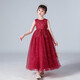 Dev Ake Children's Robe Girl Princess Jirt Host Host Deay Performance Performance Performance Night Robe Petit Girl Wedding Summer Big Boy Bx683 Bourgogne sans manches longues (recommandée 85-100jin [Jin est égal à 0,5 kg]))