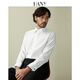 Hanny (HANY) French shirt men's long-sleeved wedding business men's suit French sleeve cuff links suit cuffs pure cotton no-iron white shirt Britton pure white [sharp collar-wheat ear pattern] 38