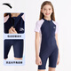 Anta (ANTA) Anta children's swimsuit new style for girls one-piece flat angle students professional training for big children's swimsuit blue and purple 140
