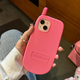 途兮 适用于苹果15promax日韩硅胶翻盖手机造型镜子时尚手机壳iPhone14pro软可爱少女心 蝴蝶结爱心翻盖手机壳 iPhone 15