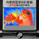 Zhuzhe electric ground lift projection screen for home use voice linkage mobile portable high-definition light-resistant outdoor ground pull remote control automatic lifting home theater 120-inch audio pull cable: [linkage + AI voice] 8K nanometer carbon crystal light-resistant