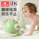 Kechao Baby Toy Tumbler 0-1 años Educación temprana Educación de 3-6-9 meses Capacitación para bebés Baby-up Rettor Vichy Green + Music Mobile Teléfono