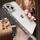 虎克船长 适用苹果15手机壳全包镜头膜iphone15promax保护套透明软壳超薄防摔高级感女款轻奢水钻高级感 苹果15Plus【玫瑰金-带镜头膜】配钢化膜