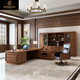 Han Feisting desk boss table solid wood office desk and chair combination executive desk new Chinese style bookcase general manager office furniture 2.0 meters boss table + side table