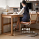 Genji Muyu solid wood desk study simple corner wall computer desk small apartment home oak office desk solid wood color - with shelf 1.6m right corner
