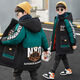 In der Winterkleidung von Disney Boys 'Cotton Jacket mit mittlerer Winterkleidung von mittelgroßen Winter in der Baumwolljacke mit mittlerem, mittelgroßen Kindern und samtmodische Baumwolljacke rot 679 plus Samt verdickte 120 (en).