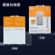 西部数据（WD）NVMe移动固态硬盘 PSSD My Passport随行SSD 高速硬盘Type-C USB3.2 Gen2外接扩容存储4k影音剪辑 银白色（传输速度1050MB/s） 2TB+硬盘