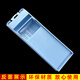 Mingbao eignet sich für Rongshida Yangzi Xiaodiao Universal Waschmaschinen Filterbox Zubehör Vollautomatisches Müllhaarentfernungsgerät an Yangzi XQB88-686b angepasst