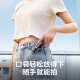 嘉华彩 手机稳定器自拍杆手持360度防抖云台多功能运动户外拍摄直播抖音Vlog视频旅行便携通用自拍杆 旗舰款【AR智能防抖】一键横竖拍 伸缩杆折叠云台