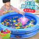 Fishing toys children's pool set boys and girls baby play house magnetic water early childhood education luminous 66-piece set: 60 fish 3 dolphin rod 3 fishing