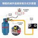 Likean Likean Technology Gas Alarm Liquefied Gas Tank Hotel Household Kitchen Commercial Gas Leakage Alarm Automatic Cutting Safety Valve 719 Small Catering Commercial Model + 1 Wireless Cutting Valve