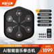 Boxing player official direct sales ONEPUNCH series smart music boxing machine home fitness training equipment boxing wall target smart music boxing machine V3 black (buy 1 get 7 free)