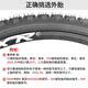 
KENDA built-in bicycle tires 24 inch 26*1.95 27.5 29 inch inner and outer tires anti-spinning mountain bike tires K1047 racing anti-spinning 26X2.1 outer tires one