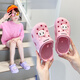 Cold Girls 'Pantoffeln 2022 Frühlings- und Sommer New Children's Hole Schuhe weiche alleinige Kinder Sandalen Baby Beach Schuhe Mädchen Sommer Offizielle Website Baolan 30