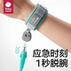 babycare anti-lost traction rope ring children's baby's anti-lost safety rope Amber green 1.5 meters -2.5 meters 2m