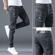 Keidenlion (Keidenlion) [188 paires] Jeans masculin 2023 Spring New Men's Business Fashion Fashion Slim Elastic Tableau 719 Gray 28