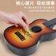 babyjianle children's ukulele toys, small guitar beginners can play simulated instruments, boys and girls enlightenment music toys [cartoon style - pink] Send pick-finger table