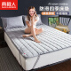 Antarctic mattress mattress 1.5x2 meters foldable mattress non-slip thin soft pad mattress double back pad