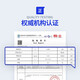 海澜之家（HLA）100%纯棉背心男士夏季全棉无袖汗衫运动休闲冬季打底内穿老头汗衫 【100%纯棉】一等品 白色/白色 XL 175/100(建议120-140斤)