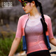 Lampada cycling jersey sweatshirt women's quick-drying vest top sweat-absorbent breathable mountain road cycling clothing bottoming shirt Keli M