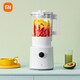 Mijia Xiaomi Mi Light Soy Milk Breaking Machine Soy Milk Juicer Cuisine Food Supply Machine Home Multifunction Fully Automatic Cleaning Free Washing Grains and Grains Free Filtration 1.6L