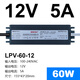 CLCEY深圳LED防水开关电源LPV-350W-12V29A24V14.6A直 LPV-250-12250W12V防水