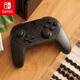 Nintendo Switch Nintendo Controller Pro Game Controller Switch2 Available National Bank Accessories Casual Game Birthday Gift Switch Vibration Controller