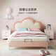 Lin's home pink dream princess bed children's bed girl induction light floating bed crib single bed furniture TBC024 silicone leather crown princess bed 1200mm*2000mm