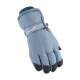 Auburn Men's Velvet Gloves Winter Cycling Gloves Outdoor Skiing Cold Windproof Mountaineering Gloves A1208 Blue