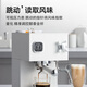 柏翠（petrus）柏翠咖啡机意式浓缩双锅炉拿铁家用办公室全半自动小型一体商用奶泡美式PE3888 节日礼物 3888+3755S磨豆机套装