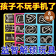 
Feidule Intelligence Unlock Memory Unlock Luban Lock Nine Series Full Set of Children's Student Intelligence Development Educational Toys Boy Full Set of ABCDE [80 Combination + Nine Series]