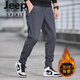 JEEP SPIRIT户外冲锋裤男女冬季加厚羊羔绒保暖防风防水弹力抓绒软壳登山裤子 【9928平角口】深蓝 M