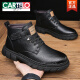 卡帝乐鳄鱼（CARTELO）冬季男鞋2025新款秋冬款软底英伦机车马丁靴工装短靴高帮休闲皮鞋 GX-9755棕色 40
