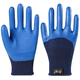 
Xingyu Labor Protection Gloves Younaibao A698 Wear-resistant, non-slip, breathable, waterproof latex construction site construction work men 12 Double Star Yu A698 Large