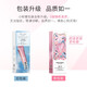 Meifubao (MEIFUBAO) whitening isolation sunscreen, waterproof and sweat-proof concealer, bb facial moisturizing makeup, front breast, naked makeup, outdoor students' military training [Sun protection] SPF45PA+++ (recommended)