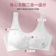 FitonTon2件装少女内衣发育期小背心12-16岁大童女童初中高中生防凸点文胸