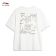 Li Ning short-sleeved T-shirt couple summer cotton trendy versatile loose round neck top AHSU679 creamy white-5 XL