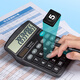 Qixin (COMIX) calculator solar dual power supply 12-bit office and finance special computer buttons large screen Shushi office and business computer adjust visual angle C-838 calculator