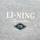 Li ning (li-ning) 2024 Männerpullover Hatless Sweatshirt Awdu679-2 XL
