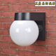 Yaotian Outdoor Waterproof and Sunproof LED Ball Wall Lamp Simple Modern Balcony Aisle Stairs Exterior Wall Creative Ball Wall Lamp White Base Milky White Ball +30W LED Bulb Warm Light