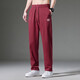 Umbro Spring and Autumn Pure Cotton Pants Men's Loose Large Size Straight Pants Solid Color Running Sport Pants Fashion Men 52 Wine Red Straight XL Recommended 130-145 Jin [Jin equals 0.5 kg]