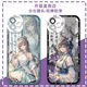 
Luotianyi mobile phone case is suitable for vivoiQOO11s Huawei Honor 90OPPOA58 Redmi K60 (angel eye) G3881 OPPO Other models